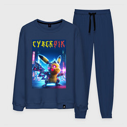 Мужской костюм Cyber Pikachu - ai art fantasy