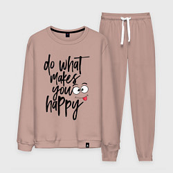 Костюм хлопковый мужской Do what makes you happy, цвет: пыльно-розовый