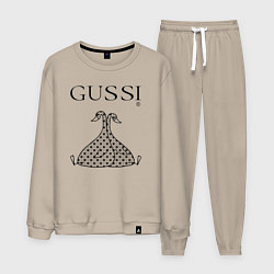 Костюм хлопковый мужской Гусси черный - два гуся, цвет: миндальный