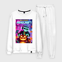 Мужской костюм Skeleton and pumpkin - neon glow