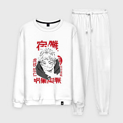 Костюм хлопковый мужской Магическая битва Итадори Itadori, цвет: белый