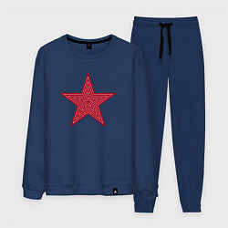 Костюм хлопковый мужской USSR red star, цвет: тёмно-синий