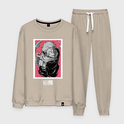 Костюм хлопковый мужской Магическая битва Сукуна розовый фон, цвет: миндальный