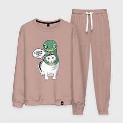 Мужской костюм С Новым годом - кот змея