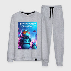 Мужской костюм Кибер Которо - коллаба
