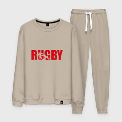 Костюм хлопковый мужской Регби art, цвет: миндальный