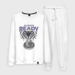 Костюм хлопковый мужской Всегда готов y2k, цвет: белый