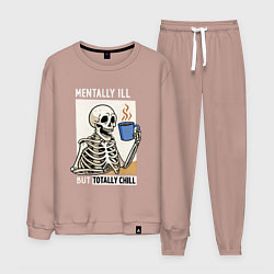 Мужской костюм Totally chill