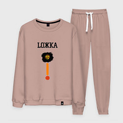 Мужской костюм Ложка