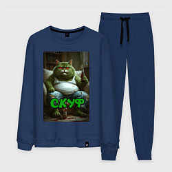 Мужской костюм Кот скуф