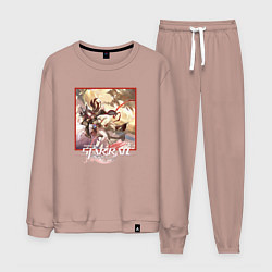 Костюм хлопковый мужской Фуга, цвет: пыльно-розовый