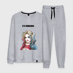 Костюм хлопковый мужской Его извилина, цвет: меланж