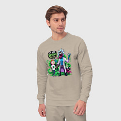 Костюм хлопковый мужской We are Venom slime - Rick and Morty, цвет: миндальный — фото 2