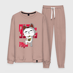 Костюм хлопковый мужской Турбо бабка, цвет: пыльно-розовый