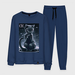 Костюм хлопковый мужской Кибер кисуля, цвет: тёмно-синий