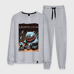Костюм хлопковый мужской Мой сосед Вентоторо - коллаба, цвет: меланж