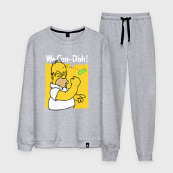 Мужской костюм Homer can doh