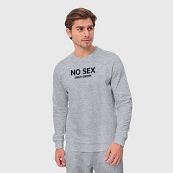 Костюм хлопковый мужской No sex only drink, цвет: меланж — фото 2