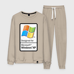 Мужской костюм Предназначен для xp