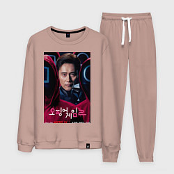 Костюм хлопковый мужской Игра в кальмара ведущий, цвет: пыльно-розовый