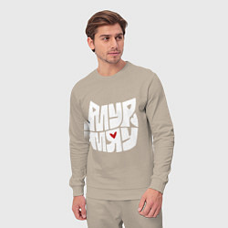 Костюм хлопковый мужской Что то на кошачьем, цвет: миндальный — фото 2