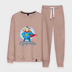 Костюм хлопковый мужской Суперпапа, цвет: пыльно-розовый