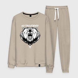 Мужской костюм Медведь с символом - мы просыпаемся