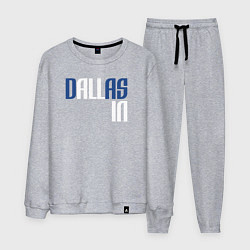 Костюм хлопковый мужской Dallas in, цвет: меланж