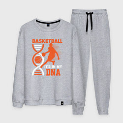 Костюм хлопковый мужской Баскетбол у меня в днк, цвет: меланж
