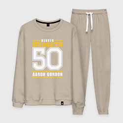 Костюм хлопковый мужской Denver - Aaron Gordon, цвет: миндальный