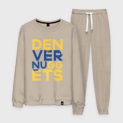 Костюм хлопковый мужской Denver Nuggets NBA, цвет: миндальный