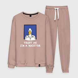 Костюм хлопковый мужской Доктор утка, цвет: пыльно-розовый