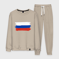 Костюм хлопковый мужской Флаг россии нарисованный, цвет: миндальный