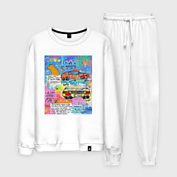 Костюм хлопковый мужской Принт в стиле Баския с машинами, цвет: белый