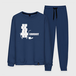 Костюм хлопковый мужской Ковид идиот, цвет: тёмно-синий