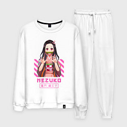 Костюм хлопковый мужской Клинок рассекающий демонов Незуко полоска, цвет: белый