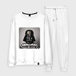 Костюм хлопковый мужской Винтажный Вейдер, цвет: белый