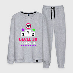 Костюм хлопковый мужской 30 уровень пройден, цвет: меланж
