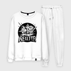 Мужской костюм Риелтор дом