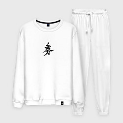 Костюм хлопковый мужской Миямото Мусаси, цвет: белый