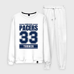 Костюм хлопковый мужской Indiana - Myles Turner, цвет: белый