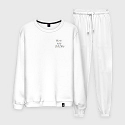 Костюм хлопковый мужской Друзья художники how you doin, цвет: белый