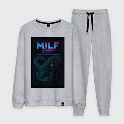 Мужской костюм Mastering Infinite Loop Functions - milf meme