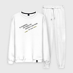 Костюм хлопковый мужской Бури обратятся к славе России Ушаков черный узор, цвет: белый