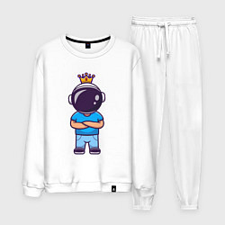 Костюм хлопковый мужской Король космонавт, цвет: белый