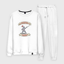 Костюм хлопковый мужской Мы должны достигнуть чего-то по какой-то причине, цвет: белый