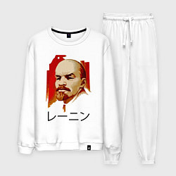 Костюм хлопковый мужской Ленин вождь иероглифы, цвет: белый