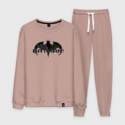 Костюм хлопковый мужской Нет - я Бэтмен, цвет: пыльно-розовый