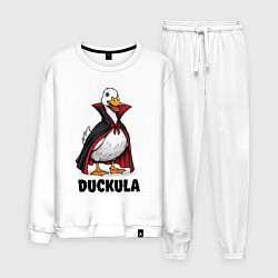 Костюм хлопковый мужской Граф Дакула, цвет: белый