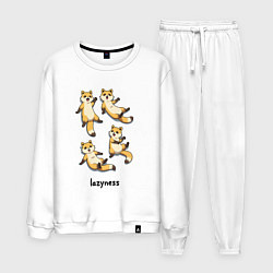 Костюм хлопковый мужской Ленивые еноты, цвет: белый